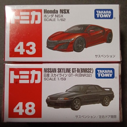 Tomica collector honda nsx - collector's,