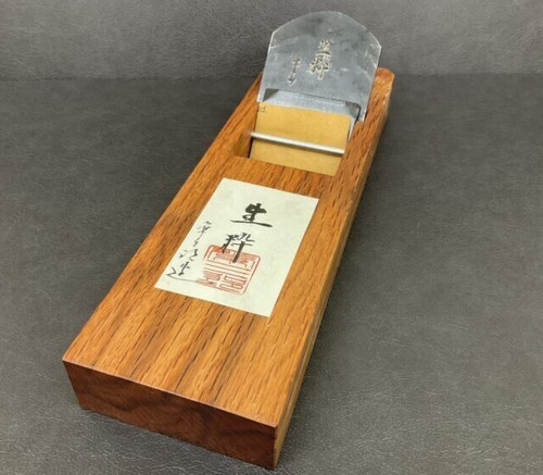 Tsunesaburo kissui kanna - tsunesaburo,
