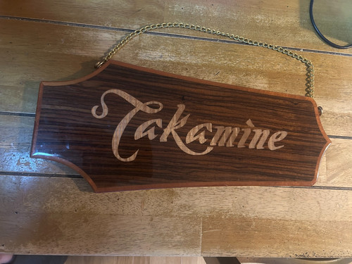 Takamine guitars wooden shop - guitars,