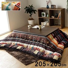 Kotatsu Set 80cm Table Plump Futon Only Gabbeh pattern 100V Heater IKEHIKO