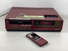 Sony SL-T20ME Red Betamax