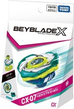 Takara Tomy Beyblade X CX-07 Starter Pegasus Blast ATr - Brand New - UK