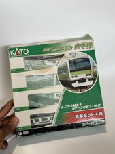 Kato N Gauge 10-890 Series E231-500 Yamanote Line Basic Set 4 Cars Train Model