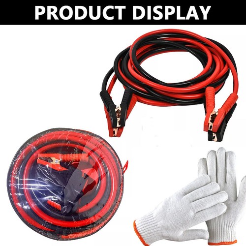 Heavy duty jump - jump, leads