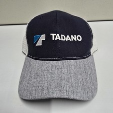 Brand New Without Tags Tadano
