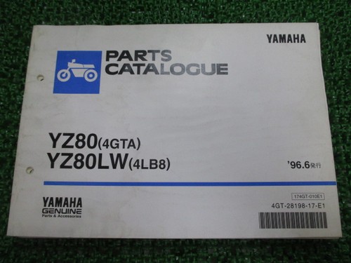 Yz80 parts list 1st - yz80, lw