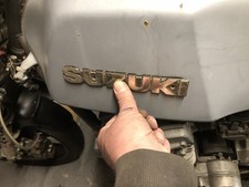 Suzuki GSX1100 ET EX Tank