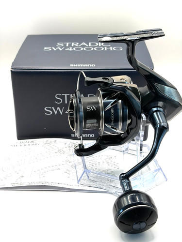 Shimano stradic 4000hg - stradic,