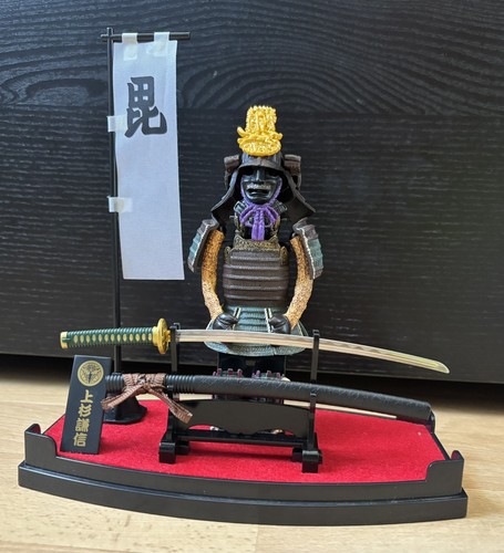 Meister japan sengoku samurai - japan,