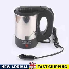 12V Travel Kettle 500ML Car Boiler Hot Water Heater Portable Cigarette Lighter