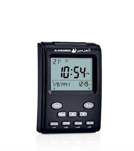 Harameen muslim - harameen, (ha-3011)