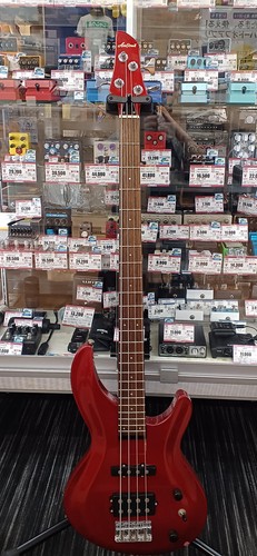 Aria pro igb std - aria, proⅡ