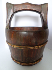 Vintage Wooden Water or Rice