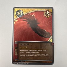 Naruto Tcg Kamui 871 S23