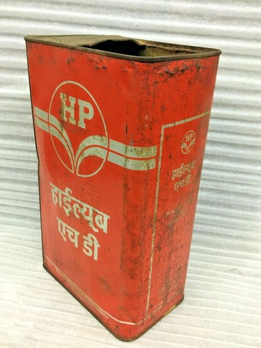 Old vintage rare hindustan - rare,