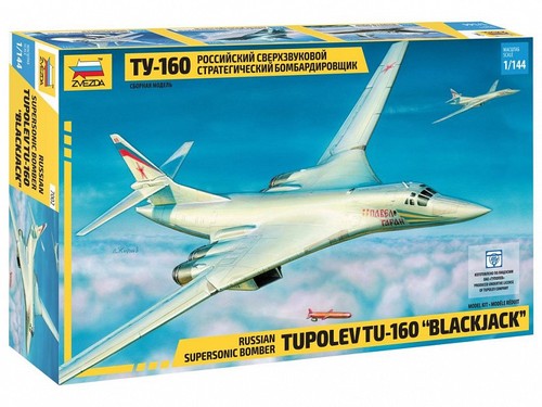 Zvezda tupolev 160 - zvezda,