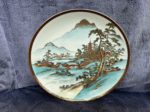 Antique 22cm 6 - 22cm, 8.6"
