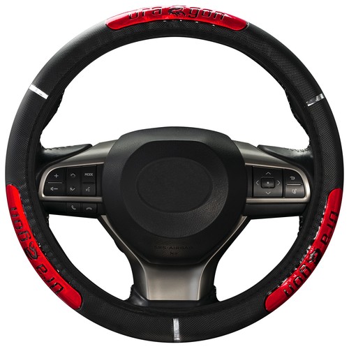 Car steering wheel cover - cover, pu