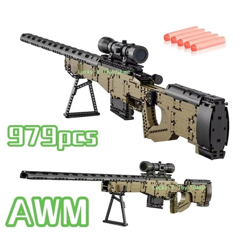 Cada l96a1 sniper rifle brick - l96a1,
