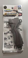 Takara Tomy Beyblade Burst Booster B-109 Launcher Grip Gunmetallic Toy Japan