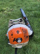 Stihl BR600 Petrol Backpack