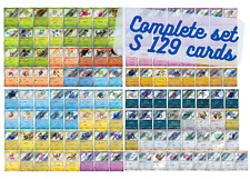 Pokemon Card Shiny Treasure ex