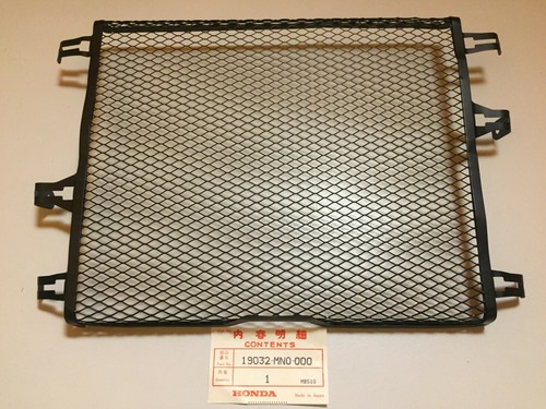 Radiator guard honda 750 - radiator,