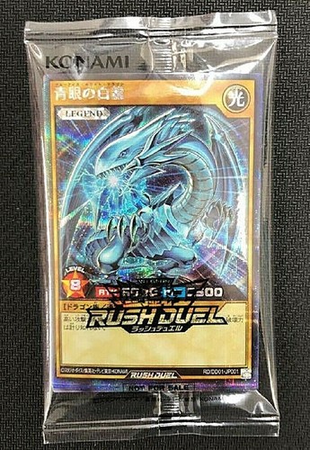 Yugioh duel disk cards - yugioh, 3