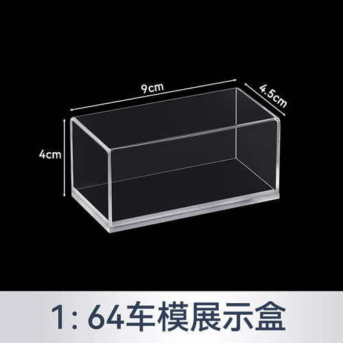 64 acrylic car - 64,