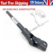Steering Coupling Universal