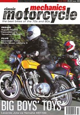 RG500 Gamma XS250 Guzzi Le