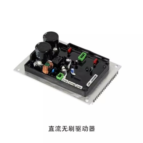 Brushless motor driver - brushless,