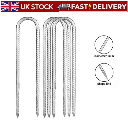 Shaped rebar stakes - u-shaped,