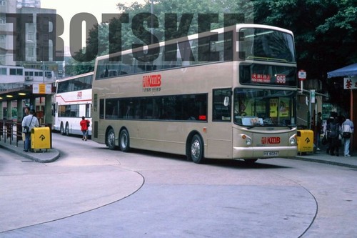 35mm slide hong kong kmb - 35mm,