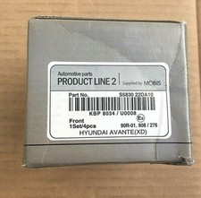 Hyundai Front Brake Pad Set -