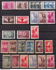 Romania 1945  2 full sets