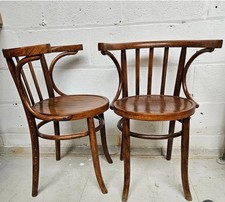 Vintage Beautiful Thonet type