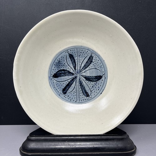 Bernard leach pottery - leach,