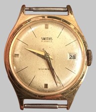 Smiths 17 Jewels Mechanical