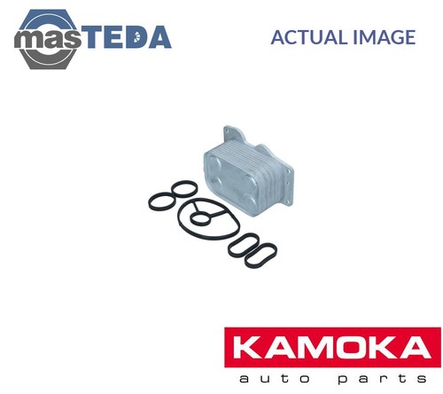 7730043 engine oil cooler - engine,