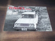 Top Rarity Stunning Brochure Toyota Corona Program from 1966!!!