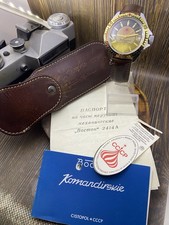 Vintage Watch VOSTOK WOSTOK