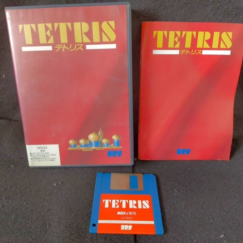 Tetris msx2 bps - bps, floppy