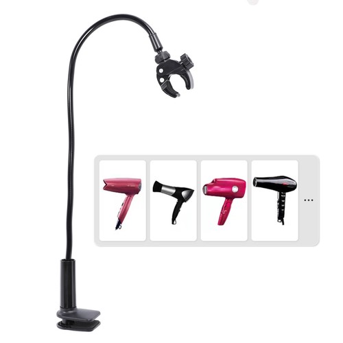 Hair dryer stand with clamp - hair,