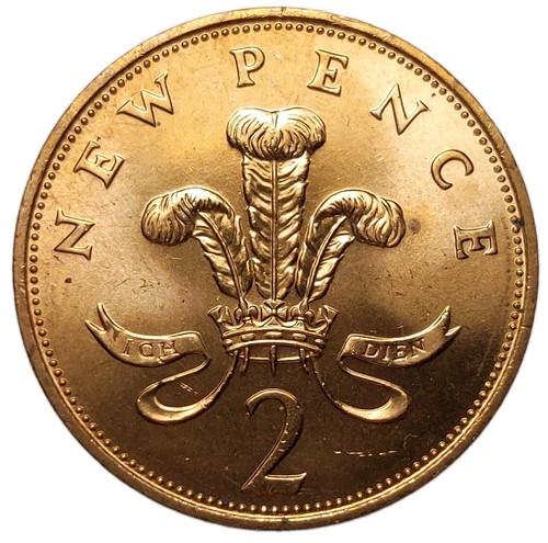 1971 new pence - 1971, uk