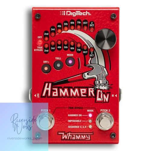 Digitech hammeron whammy pitch - hammeron,