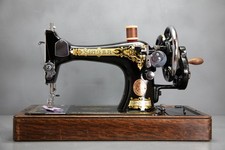 Serviced Vintage Singer 28K