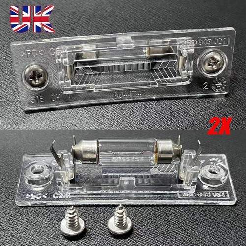 Rear number plate - 2x,