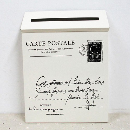 Large letterbox cage - letterbox,