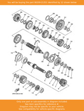 YAMAHA Washer, 90209-21351 OEM